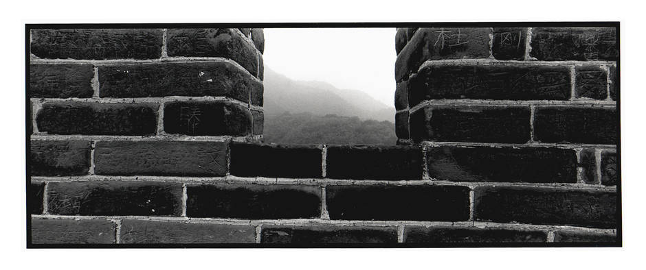 Great-wall